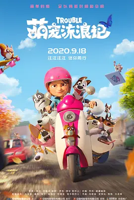 欧美日韩乱国产